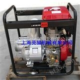 上海亮猫6寸电启动柴油水泵自吸水泵, 150大流量抽水机防汛抗旱泵