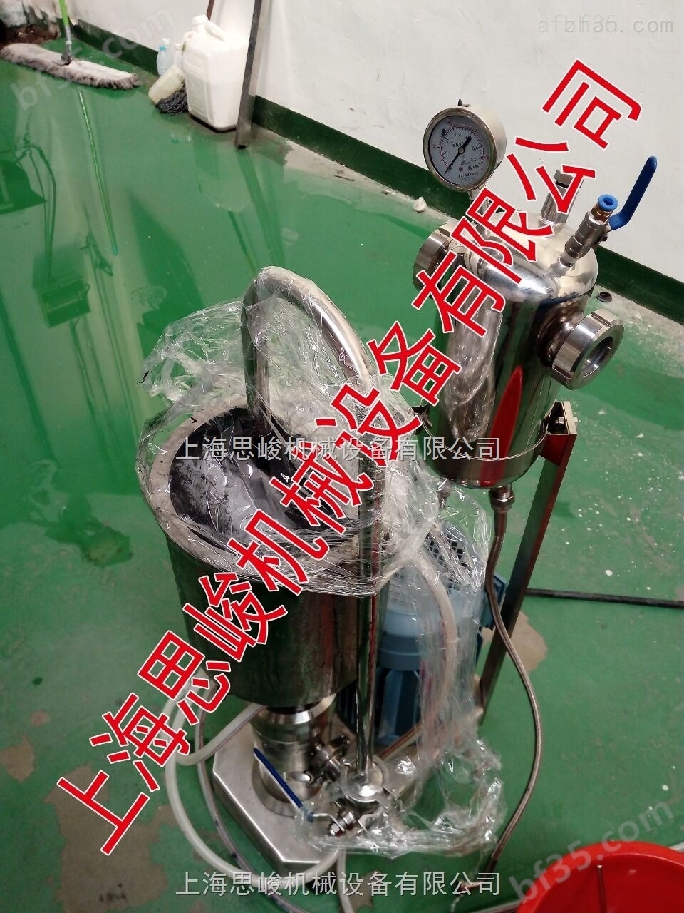 钛酸锂高速剪切研磨分散机