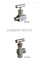 中国台湾MD中鼎不锈钢针型阀NV-0060/NV-0061/NV-0062/NV-0063