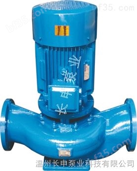 立式供水管道泵，长申单级离心水泵