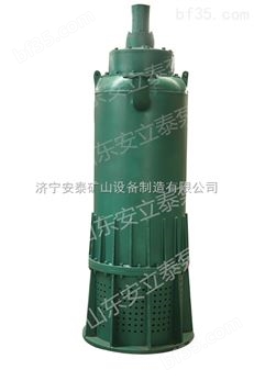 富阳市水泵生产厂家 BQS防爆潜水大口径排污泵