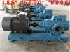 HSNH三螺杆泵HSNH280-46冷却润滑油泵 - 中国泵阀商务网