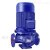 沁泉 ISG80-160B离心管道泵IRG热水空调泵