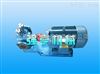 吉林强亨机械RCB保温齿轮泵应用广泛品质
