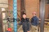 天津热水潜水电泵