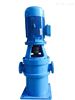 TLG型筒袋立式多级管道泵、高效无泄漏、化工/矿用泵