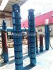 天津井用深井泵可卧式、立式、斜式安装|150深井泵如何选型