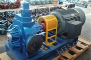 KCB齿轮润滑油泵/优质管道泵/低压油泵东森品牌专业研制
