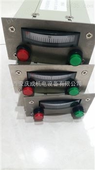TKZM-20脉冲控制仪,温度控制器XMT-SF503S