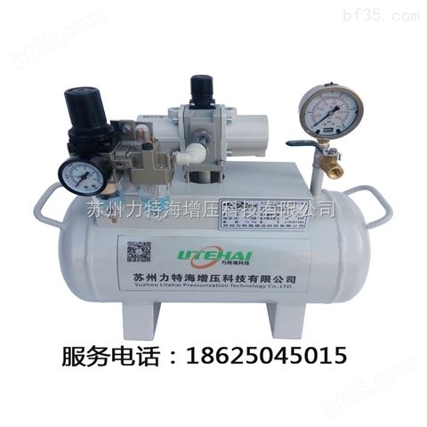 空气增压泵SY-220规格
