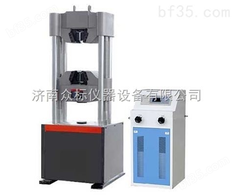 济南众标仪器WES-B系列数显式液压*试验机