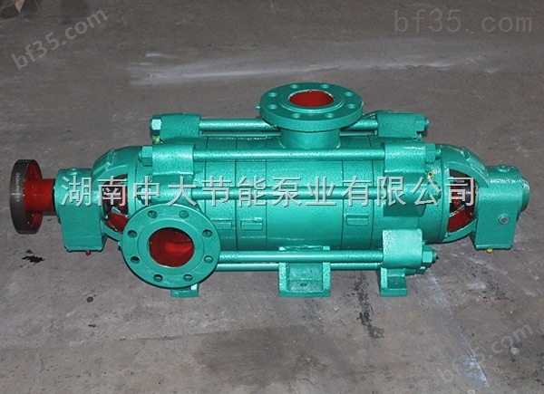 DP120-50X5自平衡多级泵