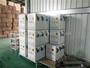 供应广东省广州水箱自洁消毒器