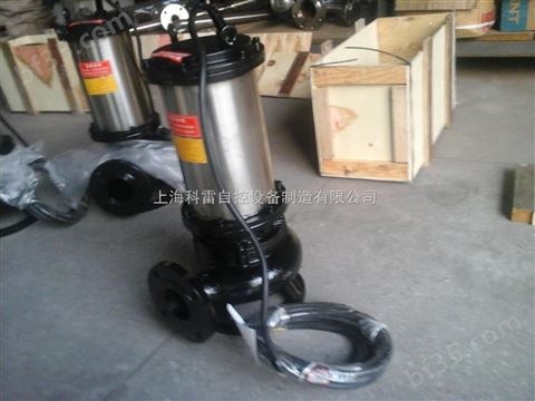 上海*80WQ30-15-3潜水排污泵直销 批发排污泵