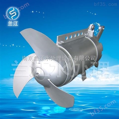 QJB2.2/8-320/3-740铸件式潜水搅拌机