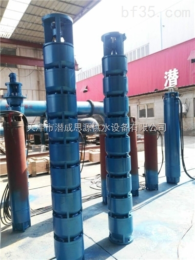 井用热水泵-高扬程温泉热水泵-大功率地热井泵