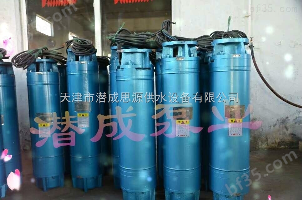 耐热泵电机品牌