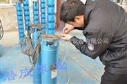 潜水电泵修理|潜水电泵比转速