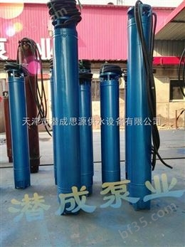 铁矿用潜水泵|220KW潜水泵