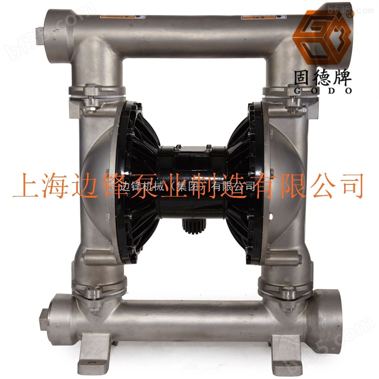 供应济南上海边锋固德牌QBY3-100PF不锈钢隔膜泵防爆耐腐蚀耐