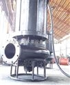 冶金用耐高温潜水排沙泵