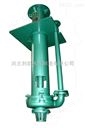 利欧长轴液下渣浆泵80ZJL-36立式脱硫污水泵排污泵泥浆泵