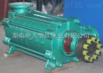 耐磨型MD360-40X7卧式多级泵