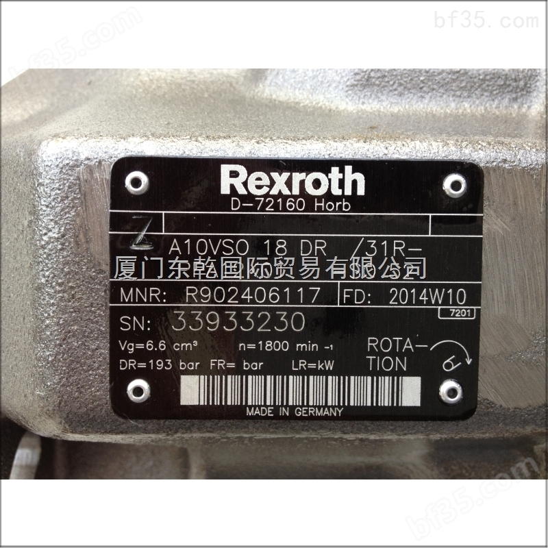 力士乐Rexroth A10VSO18DR/31R-PPA12K01-SO52变量柱塞泵