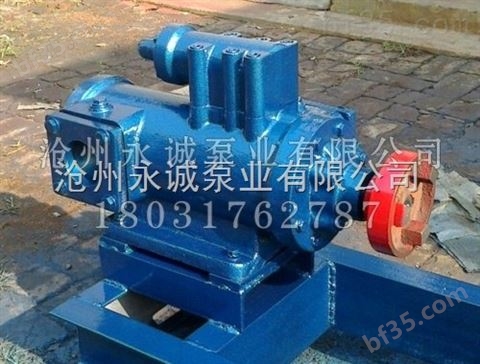 沧州永诚泵业分析3G三螺杆泵是否适合打高粘度液体