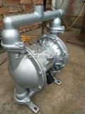 QBY-50型不锈钢304气动隔膜泵