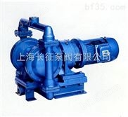 上海厂家供应50CQ-25无轴封磁力驱动泵 不锈钢卫生级磁力泵
