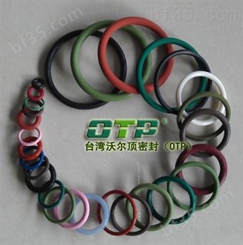 中国台湾进口橡胶O型圈厂家
