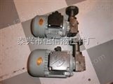 ZCB-1.2减速机润滑泵