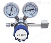 美国威盾VTON进口氧气瓶减压阀
