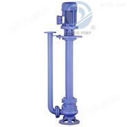 YW型液下式排污泵