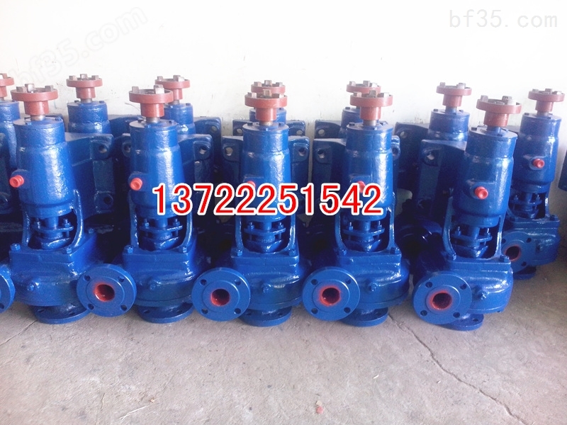 3BA-13清水泵