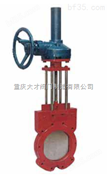 重庆 Z573X-6、Z573X-10 型铸铁锥齿轮传动对夹式浆液阀