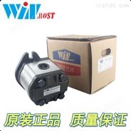 齿轮泵常用清洗剂中国台湾峰昌WINMOST叶片泵