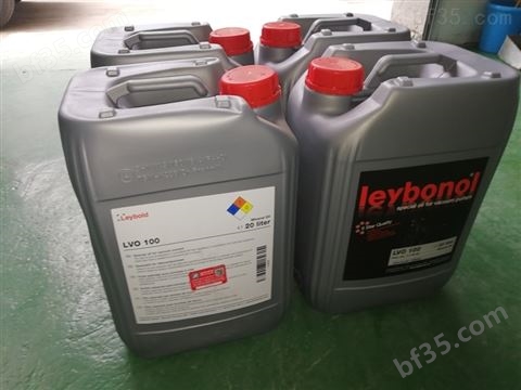 供应德国莱宝真空配件 供应LVO100泵油