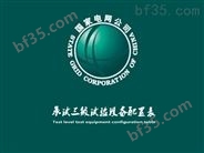江苏省申报承试三级资质试验设备厂家