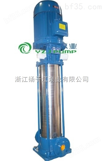 100GDL72-14*2不锈钢多级泵，立式多级泵，多级增压泵，