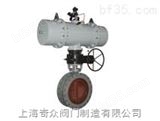 中国台湾山野电动执行器，气动蝶阀