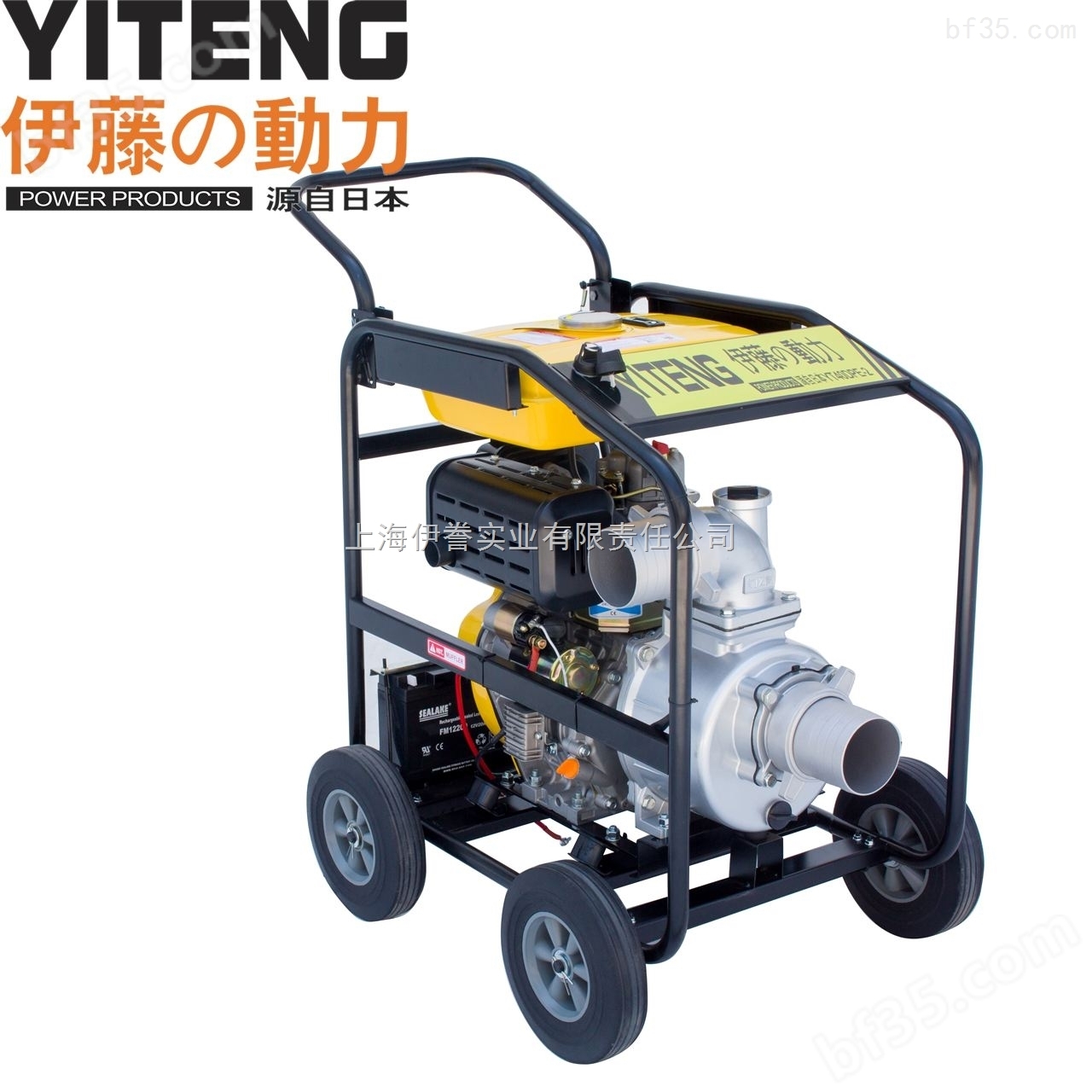 伊藤4寸柴油自吸泵YT40DPE-2
