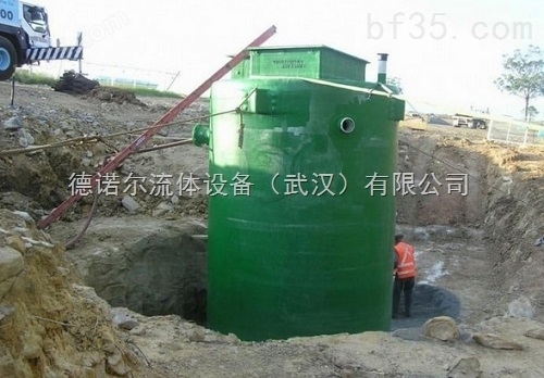 智能一体化污水提升泵站/粉碎型格栅无堵塞