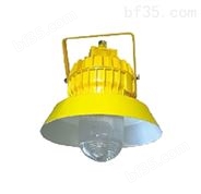 海洋王BPC8710（海洋王*）防爆平台灯价格
