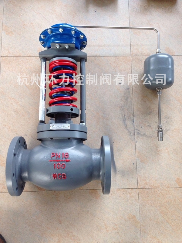 供应杭州环力ZZY型自力式压力调节阀ZZYM自力式套筒减压阀