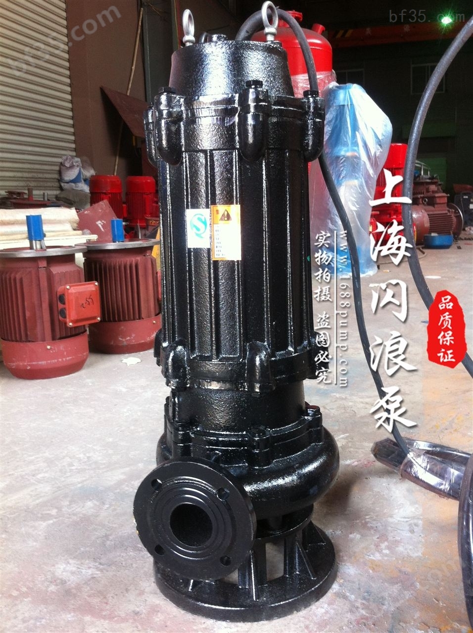 供应65QW25-15-2.2广州排污泵
