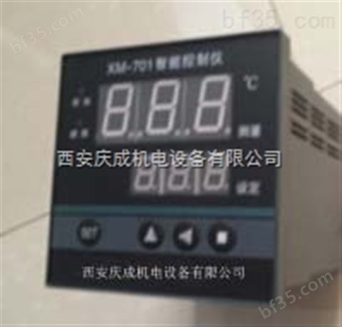 XM-701-KG-DA智能温度控制器XM-100-HHL