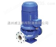 IHG型-IHG型立式单级单吸化工泵