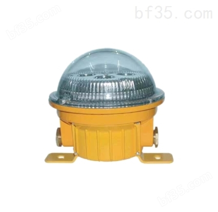 海洋王BFC8183（LED）固态免维护防爆灯价格